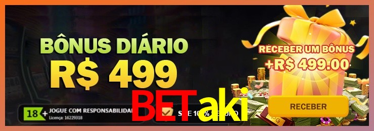 login_2FA